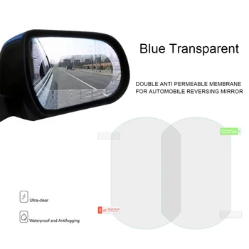 

2pcs 110mm*85mm Car Rearview Mirror HD Anti-Fog Film Rainproof Protective Car Sticker Car Styling Car Accessries