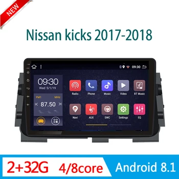 

auto radio Android For Nissan Kicks 2017-2018 central multimedia Player DVD system GPS navigator SWC WIFI 2.5D split screen