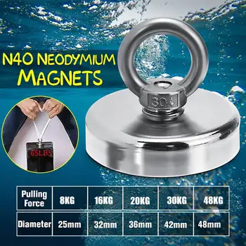 

8-400KG Super Strong Magnet Pot Fishing Magnets Salvage Fishing Hook Magnets Strongest Permanent Powerful Magnetic With 10M Rope