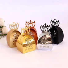 

10pcs Gold Ramadan Kareem Decoration Eid Mubarak Candy Dragee Gift Box Eid Ramadan Party Favor Eid Al-fitr Ramadan Mubarak Decor