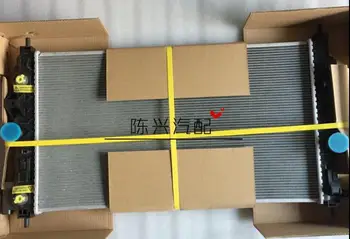 

cooling system filter water good quantily for CRUZE GT 1.6T 1.8