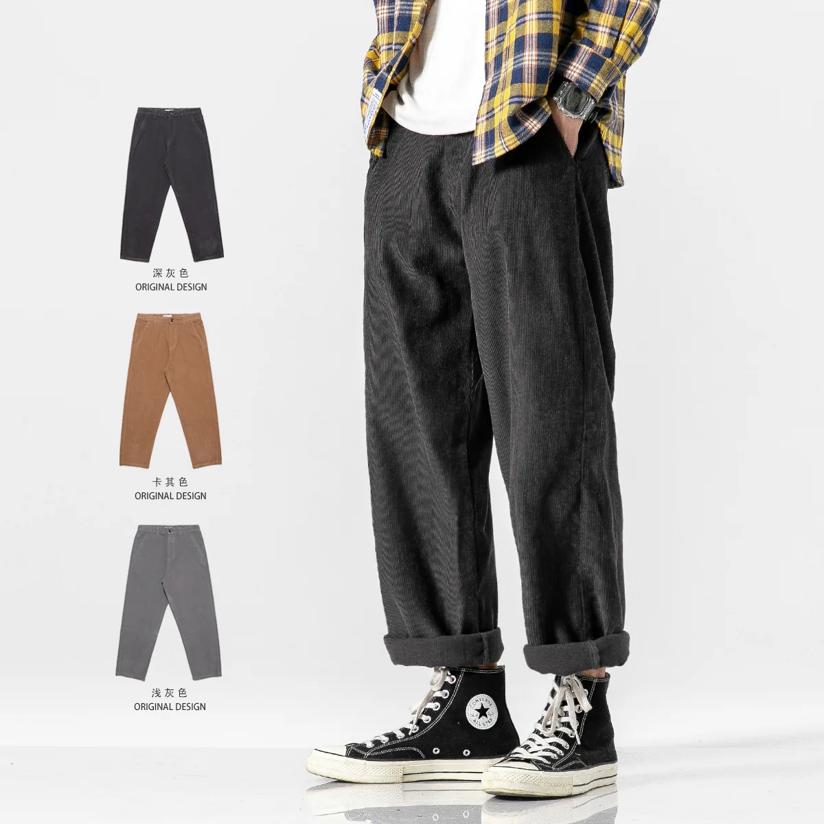 

Northern Boundary Men'S Wear Autumn & Winter Casual Pants Men's Solid Color Retro Corduroy Pants Men's Loose-Fit Straight-leg Pa