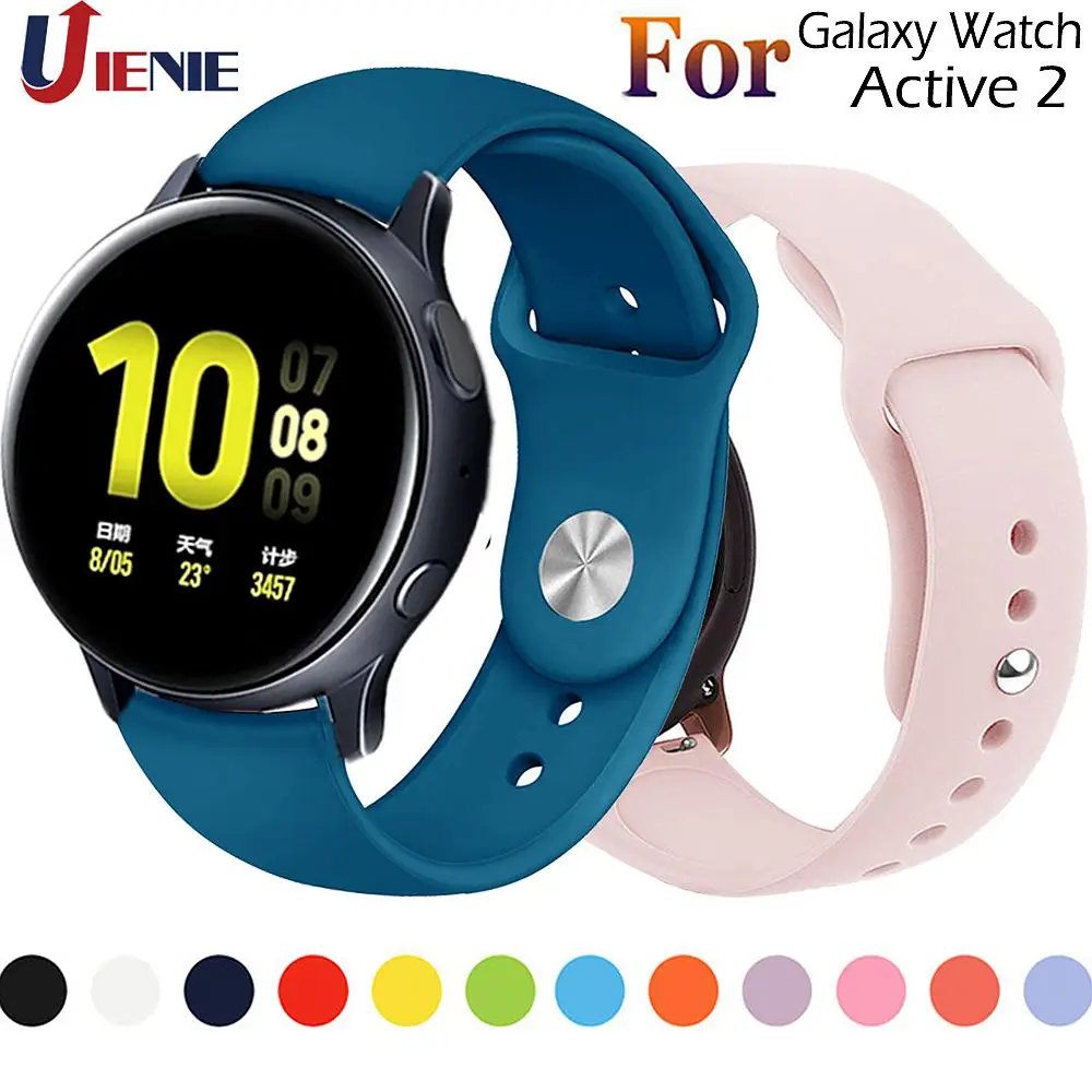 20mm Silicone Watchband Strap for 