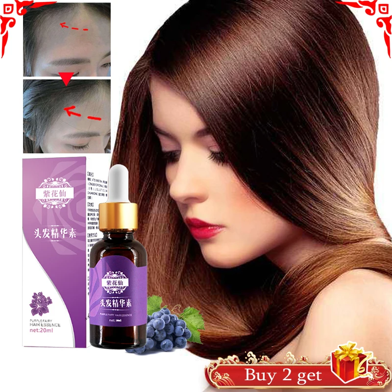 Натуральные средства для выпадения волос без побочных эффектов сыворотка