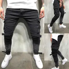 Мужские модные обтягивающие прямые брюки в городском стиле, повседневные брюки-карандаш для бега, брюки-карго, спортивные штаны, уличная одежда на молнии