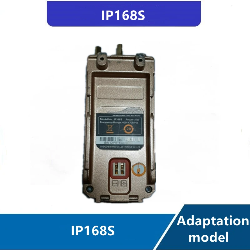 30 шт. IP168 IP168S для переносного приемо-передатчика оболочки адаптируется к IP-168S IP-168 |