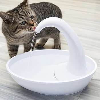 

2.36L Automatic Pet Cat Water Dispenser Swan Shape Flow-Adjustable Quiet Cat Dog Drinking Water Fountain Drinker Feeder Bowl