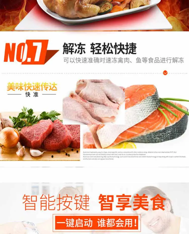 P70F20CN3L_08.jpg