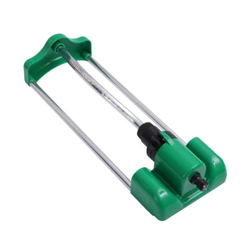 

Adjustable Spray Metal Base, Oscillating Sprayer, Gardening Tool, Garden Patio Irrigation System