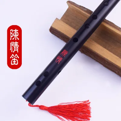 Аниме Wei Wuxian Mo Dao Zu Shi аксессуары для косплея Grandmaster of Demonic культивирование косплей реквизит подарок Чен Цин длина флейты Китайские аниме волшебные предки косплей аксессуар опора флейта 48см мо дао цзы