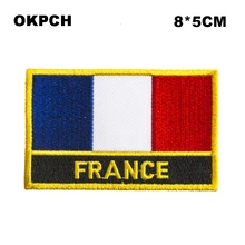 Французский флаг квадратной формы железные нашивки орзенская вышивка нашивка пользовательские наклейки для одежды PT0057-R