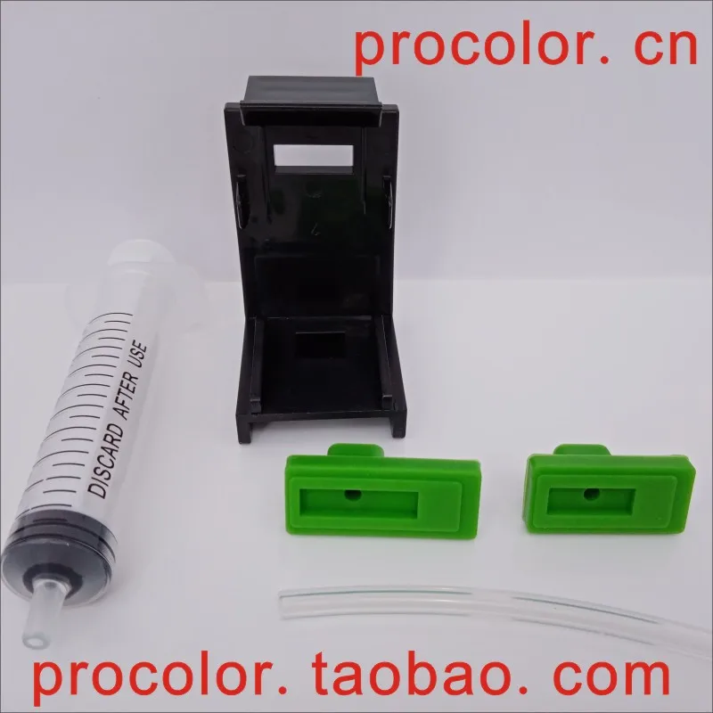 PROOLOR-CN-抽墨夹-800-10