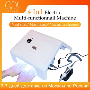 

858-10 Muti-functional 4 in 1 Nail Dust Collector & Nail Lamp & Drill Polisher Vacuum Cleaner Manicure Machine Nail Art Tool