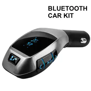 

X5 Bluetooth Lighter Card U Disk Lossless MP3 Music Player Car Charger