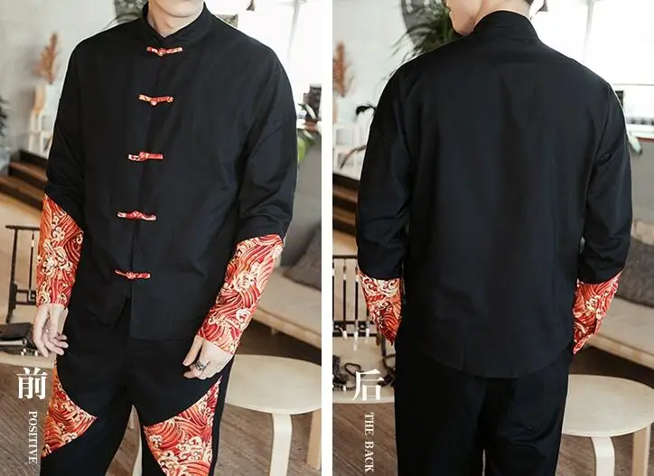 Традиционная китайская одежда для мужчин, винтажные восточные мужские футболки, мужские роскошные повседневные топы кунг-фу+ штаны, набор