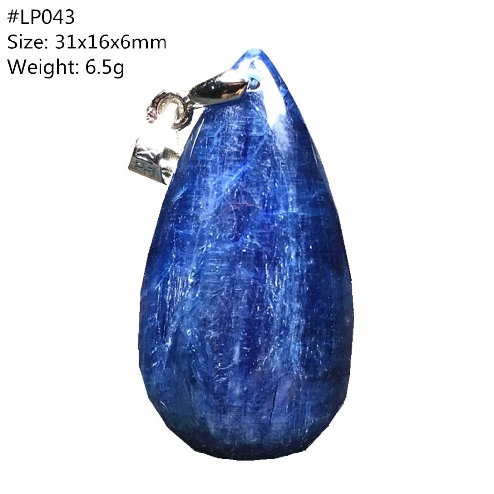 Kyanite Pendant (37)