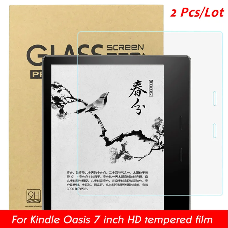 Защитная пленка для экрана Kindle Oasis e-Reader (9-е поколение 2017/10-е 2019) -пленка из