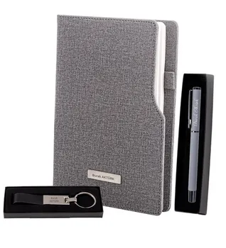 

Personalized Gray Notebook & Metal Roller Pen & Thermo Leather Metal Keychain
