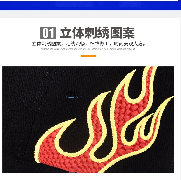 shimano cap