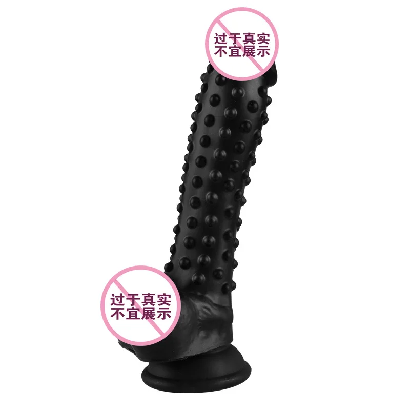 Spikes Dildo Women's Lifelike Dot Penis Masturbation Vaginal Massage Soft Comfort Particle Sucker Dildos Adult Sex Toys