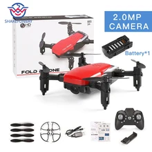 Дрон LF606 RC вертолет 720 P камера Квадрокоптер с FPV осью Складной Дистанционный Дрон удержание высоты мини Дрон квадрокоптер с камерой квадрокоптер с камерой профессиона квадракоптер квадракоптер аккумулятор