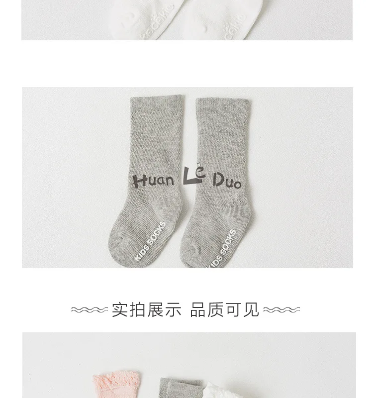 Детские носки из Южной Кореи носки для малышей весенне-летние носки принцессы без пятки с дырками кружевные детские носки детские