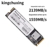 Internal Storage