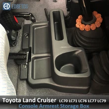 Коробка для хранения передней центральной консоли автомобиля чехол для лотка для Toyota Land Cruiser LC70 LC71 LC76 LC77 LC79 VDJ76 VDJ78 VDJ79 аксессуары
