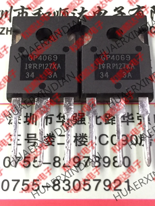 5 шт. IRGP4069 TO-247 IGBT 600V 76A
