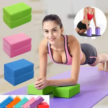 

Yoga Block Foam Brick Stretching Aid Gym Pilates for Exercise Fitness Shaping Health Training Yoga Bolster Pillow