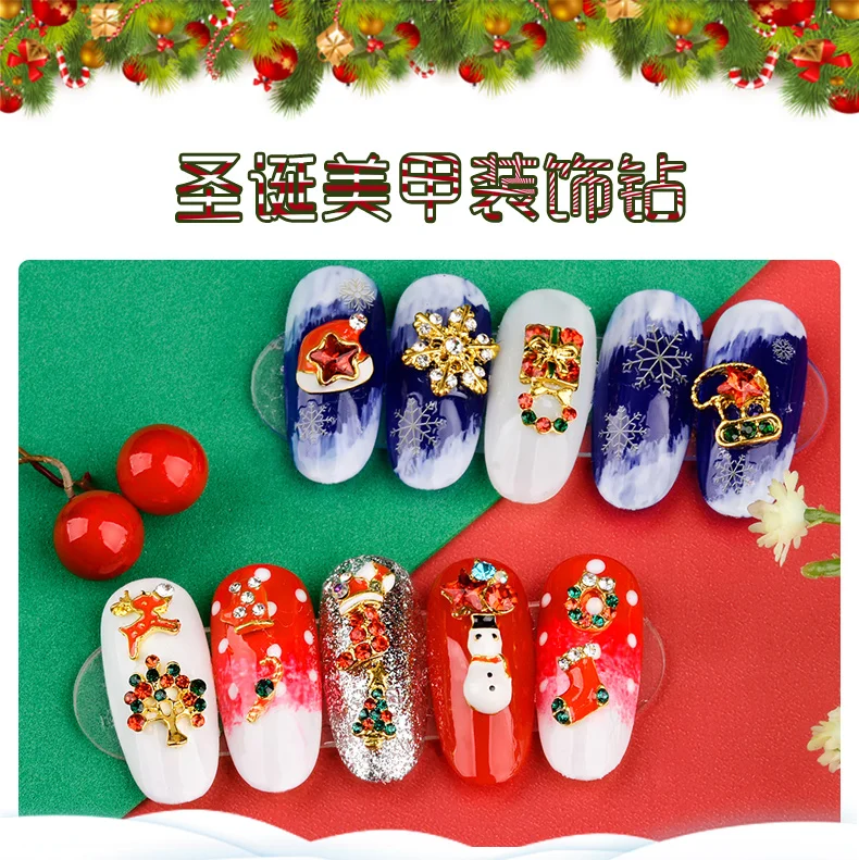 圣诞钻详情_01