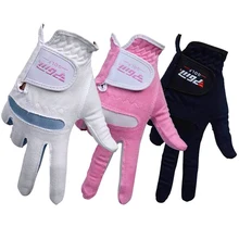 1 пара дышащих перчаток для гольфа, мягкие спортивные перчатки, прочные противоскользящие перчатки с противоскользящим покрытием, перчатки Аксессуары для гольфа, Новинка