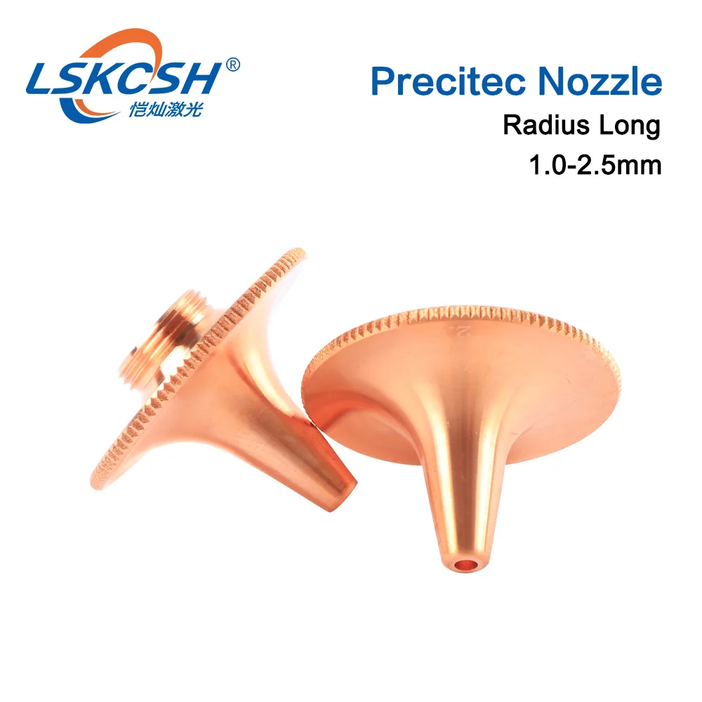 LSKCSH 20 шт./лот Precitec сопло радиус длинные P0578-0413-00015 DE DS1.5 2,0 мм профессиональный поставщик высокого качества