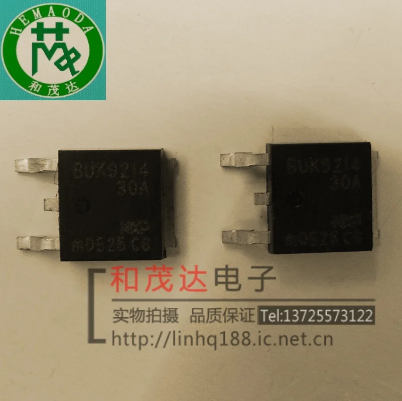 5 шт./BUK9214-30A 30V TO-252 TO252