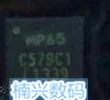 10 шт./лот MPU6500 MPU-6500 MP65 QFN24