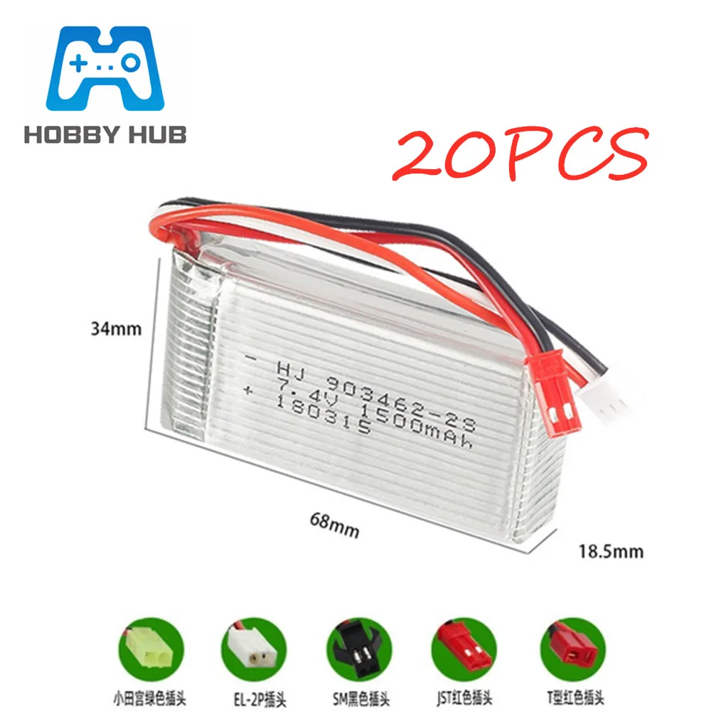 7,4 V 1500 мА/ч, литий Батарея для WLtoys V913 L959 L969 L202 K959 HJ U-FLY daysYi TY923 хуацзюнь HJ817 HJ816 903462