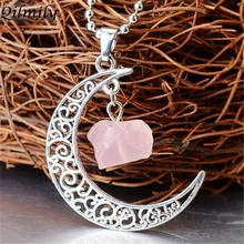 Qilmily нерегулярный натуральный камень ожерелья с кулонами в виде Луны для женщин мужчин фиолетовый розовый прозрачный кварц древние серебряные украшения подарки