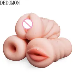 Мужской мастурбатор реалистичный Вагина анальный силиконовый мягкий тугой киска секс-игрушки для взрослых пенис секс-игрушки для мужчин