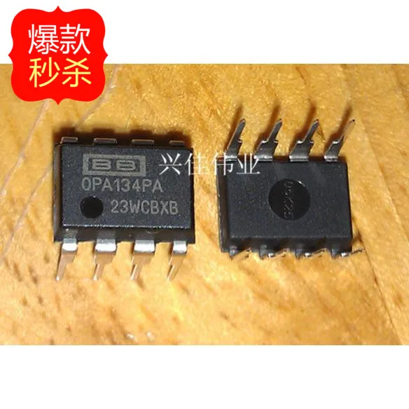 10PCS OPA134 OPA134PA DIP8 new original authentic single op amp amplifier