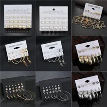 Хит, милые серьги-гвоздики с жемчугом в виде звезды луны сердца, набор для женщин, серьги-гвоздики в стиле панк для девушек, набор, Индивидуальные ювелирные изделия, модные серьги