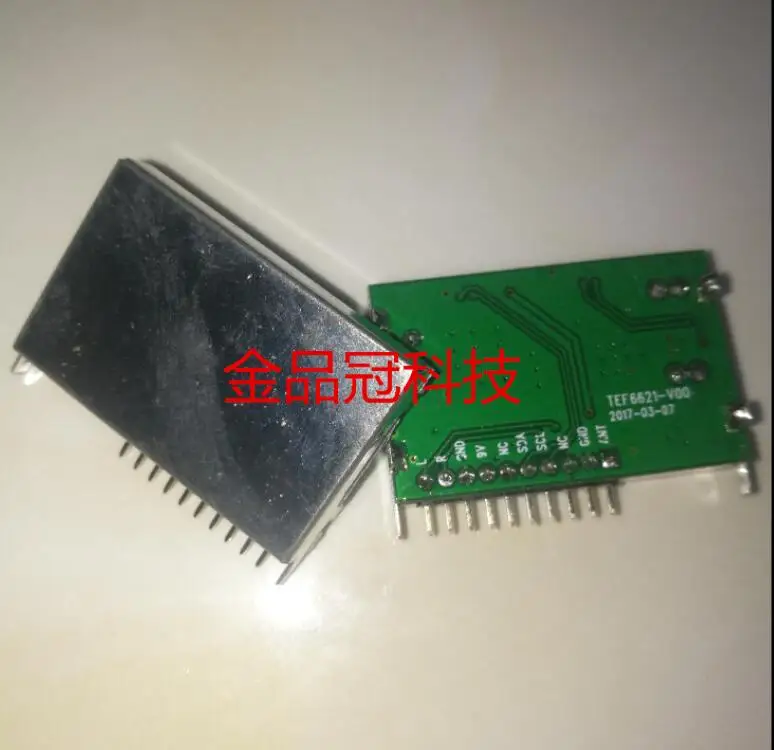 1PCS FM/AM radio module NXP6621 car chip TEF6621 10PIN | Электроника
