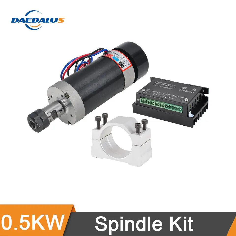 

500W CNCER16 Spindle Brushless DC Spindle Motor 55MM Clamp Stepper Motor Driver Engraving Machine Tool