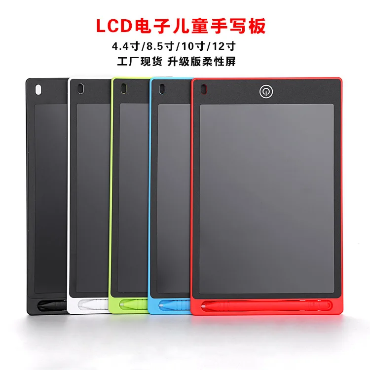 

4.4-Inch/8.5-Inch/10-Inch/12-Inch Children LCD Tablet Electronic Light Small Blackboard