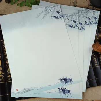

Chinese Style Paper Paper Postcards Craft Paper Envelope 8 PCS Antique Study School Design Pure and Fresh Gift Stationery