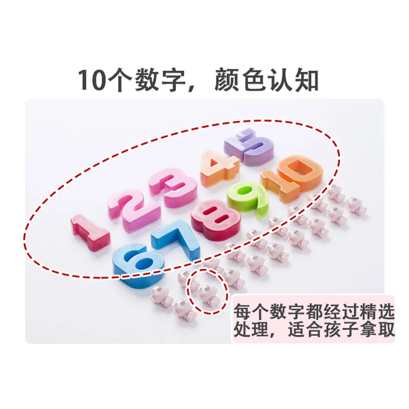 

Kitten Puppy with Numbers Balance Children Mathematics ENLIGHTEN Learning Addition And Subtraction Scale Educational Early Child