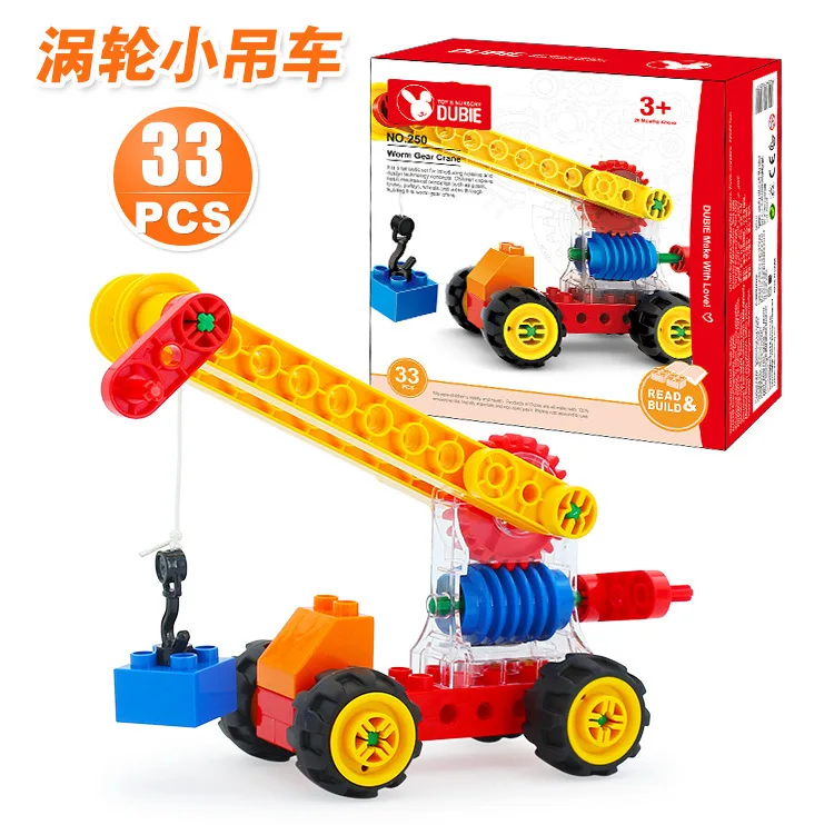 

Wange Large Particles Assembled Building Blocks Turbine Small Crane Children ENLIGHTEN Toy