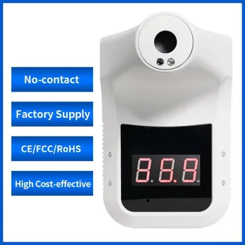 

Wall Mounted Infrared Thermometer Multifunctional Instant Reading Restaurant Digital Non With Alarm USB Rechargeable