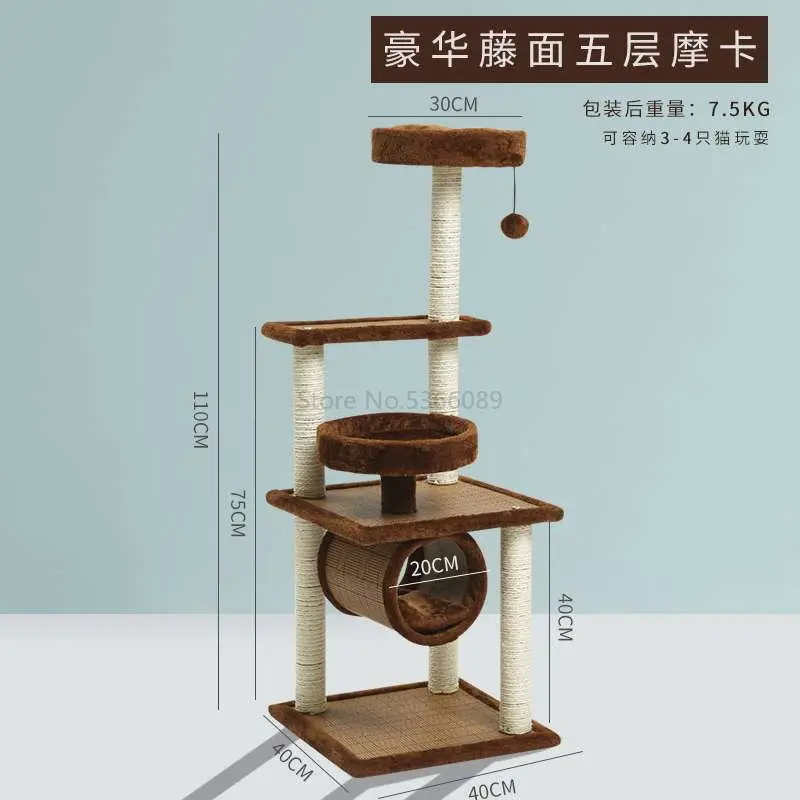 Кошачий подстилка, кошачье дерево, одна вилла, Tong Tianzhu, кошачий захват, колонка, сизаль, игрушка для кошек, товары для кошек - Цвет: Белый