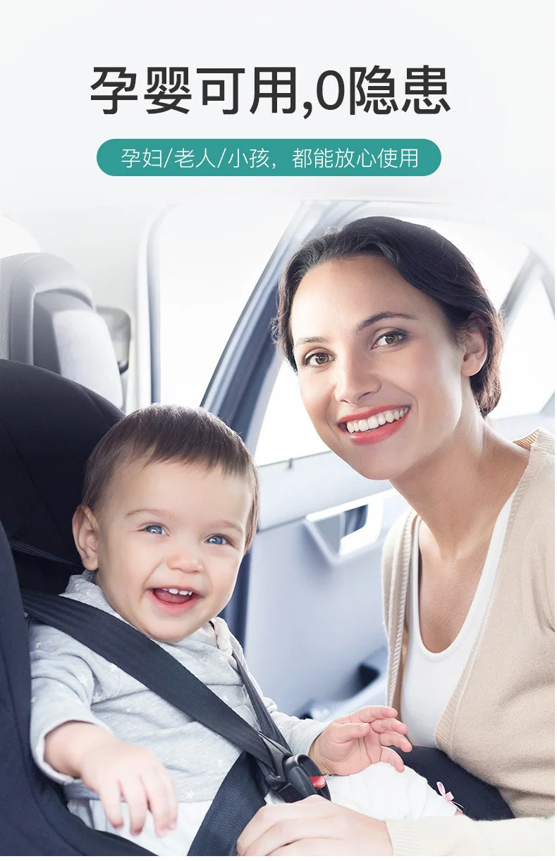 11687087319_1973093118