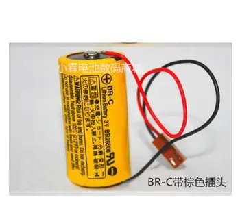 

10PCS Brand New BR-C Battery with plug 3V 2200mah PLC FANUC Lithium Batteries bateria free drop shipping